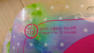 지우정님이 올린 리뷰 사진 3