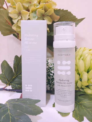 베니테이블 하이드레이팅 부스터 올인원 with PROBIOTICS — 5점을 준 리뷰어가 2020년 2월 올린 사용 사진