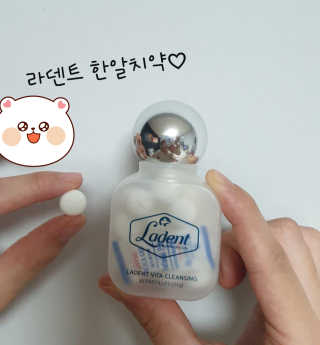 볼매인증님이 올린 리뷰 사진 3