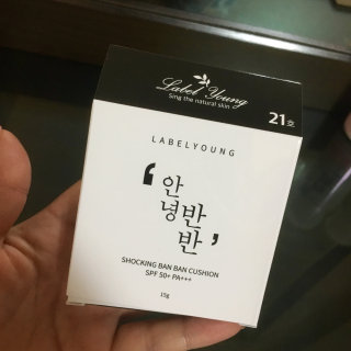 아롱님이 올린 리뷰 사진 1