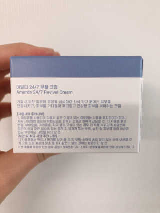햄미이모님이 올린 리뷰 사진 2