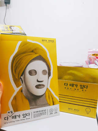 핸쑤님이 올린 리뷰 사진 1