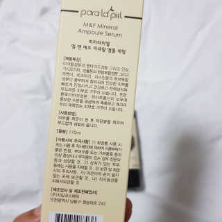 mansehy님이 올린 리뷰 사진 2