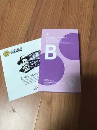 한지님이 올린 리뷰 사진 1
