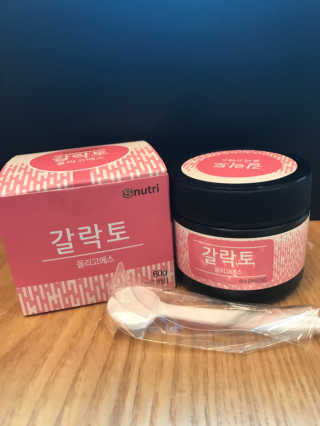 꺄룩꺄룩님이 올린 리뷰 사진 1
