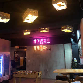 굥이님이 올린 리뷰 사진 3