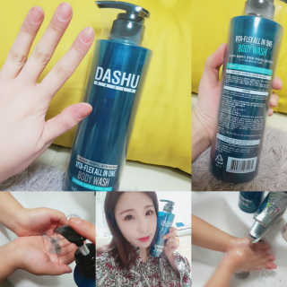 다슈코리아 다슈 데일리 비타플렉스 올인원 바디워시 — 4.67점을 준 리뷰어가 2018년 2월 올린 사용 사진