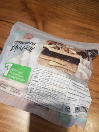 마리아님이 올린 리뷰 사진 2