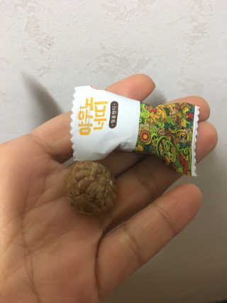 진젤님이 올린 리뷰 사진 2