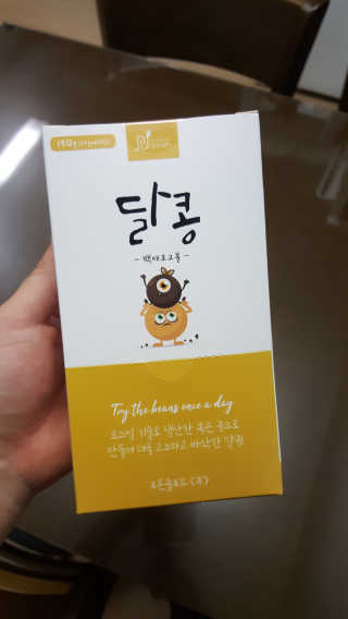 김민지님이 올린 리뷰 사진 1