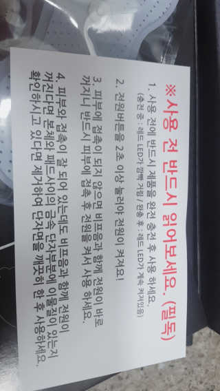 써니님이 올린 리뷰 사진 2