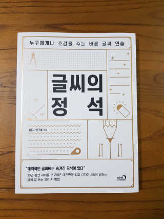 재미부부님이 올린 리뷰 사진 1