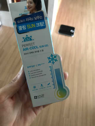 정이❤️님이 올린 리뷰 사진 1
