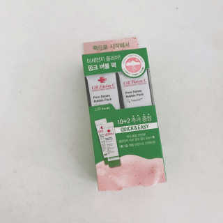 키메님이 올린 리뷰 사진 1
