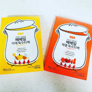 raonhae님이 올린 리뷰 사진 4
