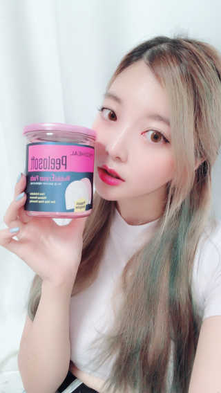 메디힐 필로소프트 버블레이저 패드 — 4.17점을 준 리뷰어가 2018년 9월 올린 사용 사진