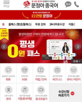 🦄행운의여신유니콩🦄님이 올린 리뷰 사진 1