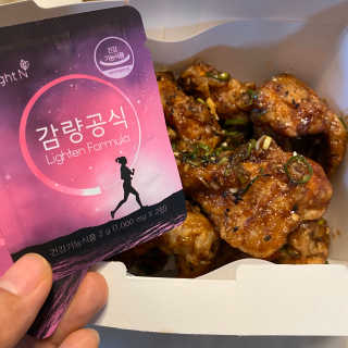 [감량공식] 다이어트 건강기능식품 — 5점을 준 리뷰어가 2020년 1월 올린 사용 사진