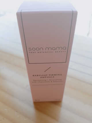 순마마 [soon mama] 봄에는 새싹 피부엔 새싹 퍼밍 앰플 — 4점을 준 리뷰어가 2020년 3월 올린 사용 사진