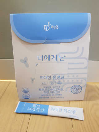 두냥이님이 올린 리뷰 사진 1