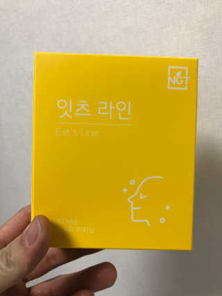 BrianJungMinKim님이 올린 리뷰 사진 1