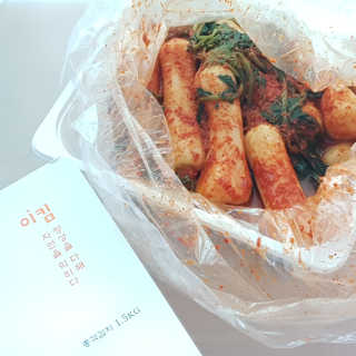 채수맘님이 올린 리뷰 사진 1