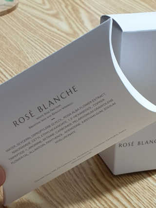 ROSE BLANCHE 로제블랑쉐 인텐시브 수딩 세럼 — 4점을 준 리뷰어가 2019년 7월 올린 사용 사진
