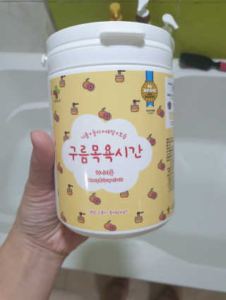 알아리님이 올린 리뷰 사진 1