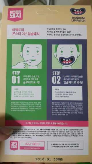 NamokKim님이 올린 리뷰 사진 3