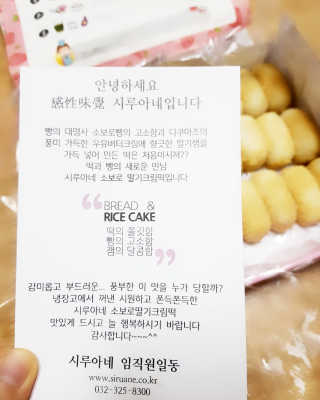 비니비니님이 올린 리뷰 사진 3