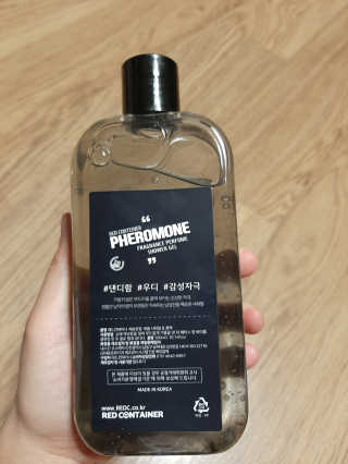 정긍정님이 올린 리뷰 사진 2