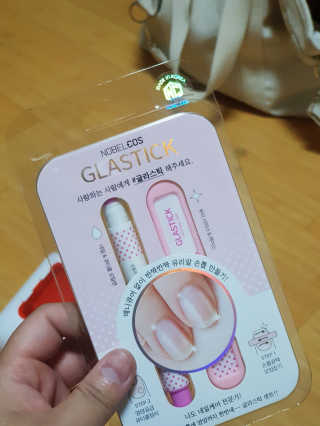 지뇨냐님이 올린 리뷰 사진 1