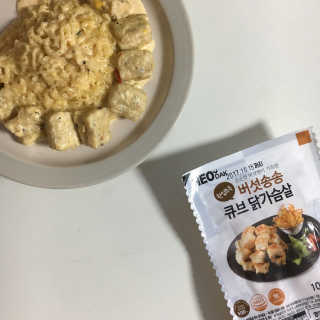 달님이 올린 리뷰 사진 2