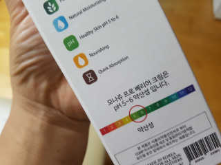 로셀리나님이 올린 리뷰 사진 3