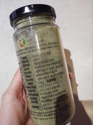 치르치르님이 올린 리뷰 사진 2