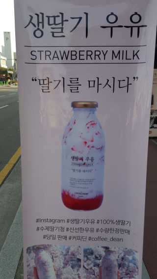 보크다님이 올린 리뷰 사진 1