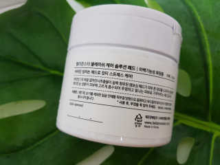 아름한님이 올린 리뷰 사진 3