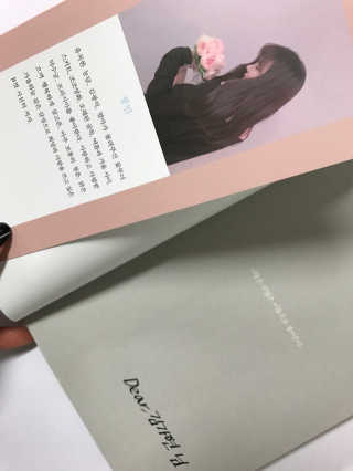 KimGaYeon님이 올린 리뷰 사진 2