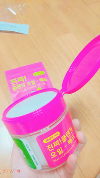rang.yeoni님이 올린 리뷰 사진 2