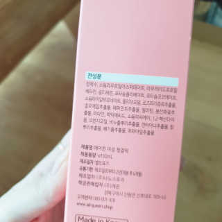 주우우우님이 올린 리뷰 사진 2