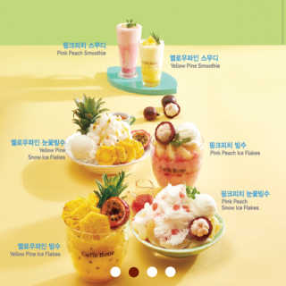 노나나님이 올린 리뷰 사진 1