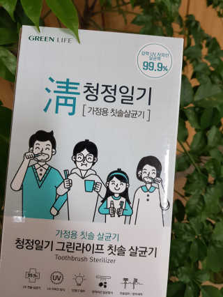 은♥️님이 올린 리뷰 사진 1