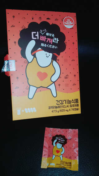 쭈리미~~님이 올린 리뷰 사진 2