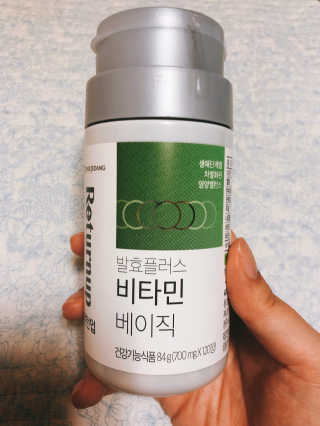 yeon님이 올린 리뷰 사진 2