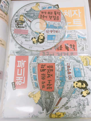 노란이불님이 올린 리뷰 사진 1