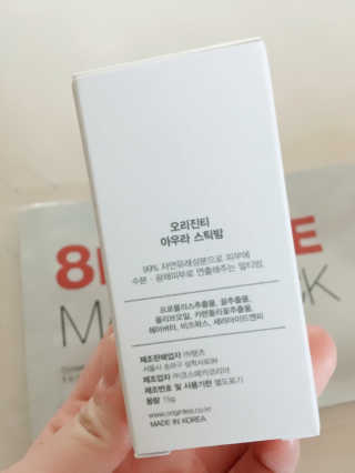 EJ님이 올린 리뷰 사진 2