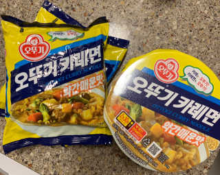 zina님이 올린 리뷰 사진 3