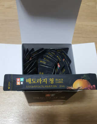 꾸울님이 올린 리뷰 사진 1
