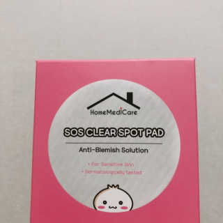 채님이 올린 리뷰 사진 1
