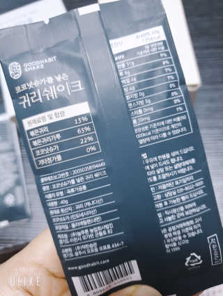 스윗수인님이 올린 리뷰 사진 3